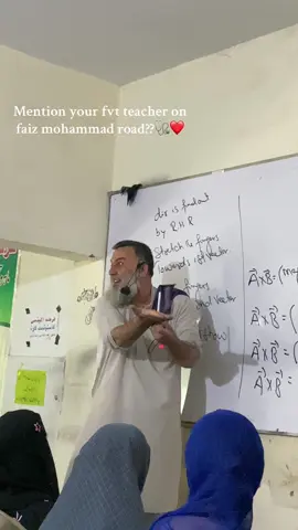 MENTION YOUR FVT TEACHER                 @سمیرساجِدی👑 #tyyy#foryoupage#trending#unfrezzmyaccount#10klikes?🥺