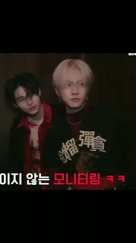 #wonki #nikwon #kiwon #jungwon #ni_ki 