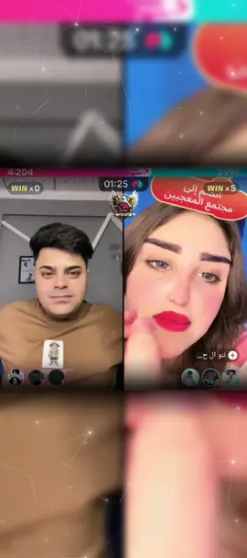 #شعب_الصيني_ماله_حل😂😂 #شعب_الصيني_ماله_😂😂 @ننو ال حسين 🐍 @زيزو @زيزو لايف ☠️ 