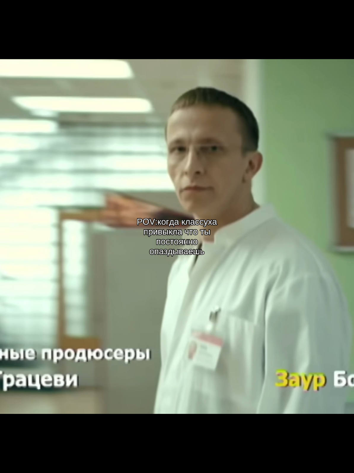 #глобальныерекомендации #интерны #fyp #fyt 
