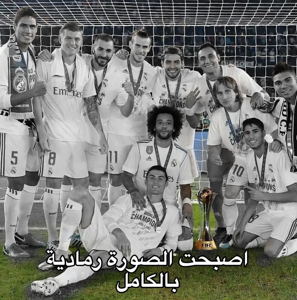 انتهاء جيل ذهبي💔، متابعة للحساب وبارك الله فيكم📌❤. #fyp #football #ريال_مدريد #كرة_قدم #cr7cristianoronaldo 