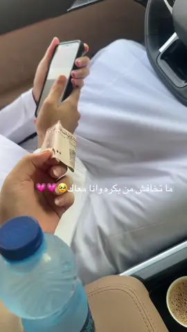 #fyp #اكسبلور #foryou 
