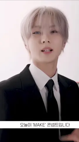 #jungwon #enhypen #fancam #fyp #user6j56tnk5ob #엔하이픈 #정원 #desire_unleash 