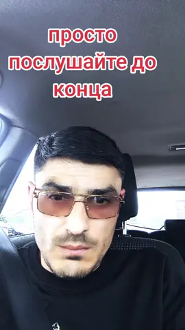 #рекомендации❤️❤️❤️ #🥀🥀🥀 