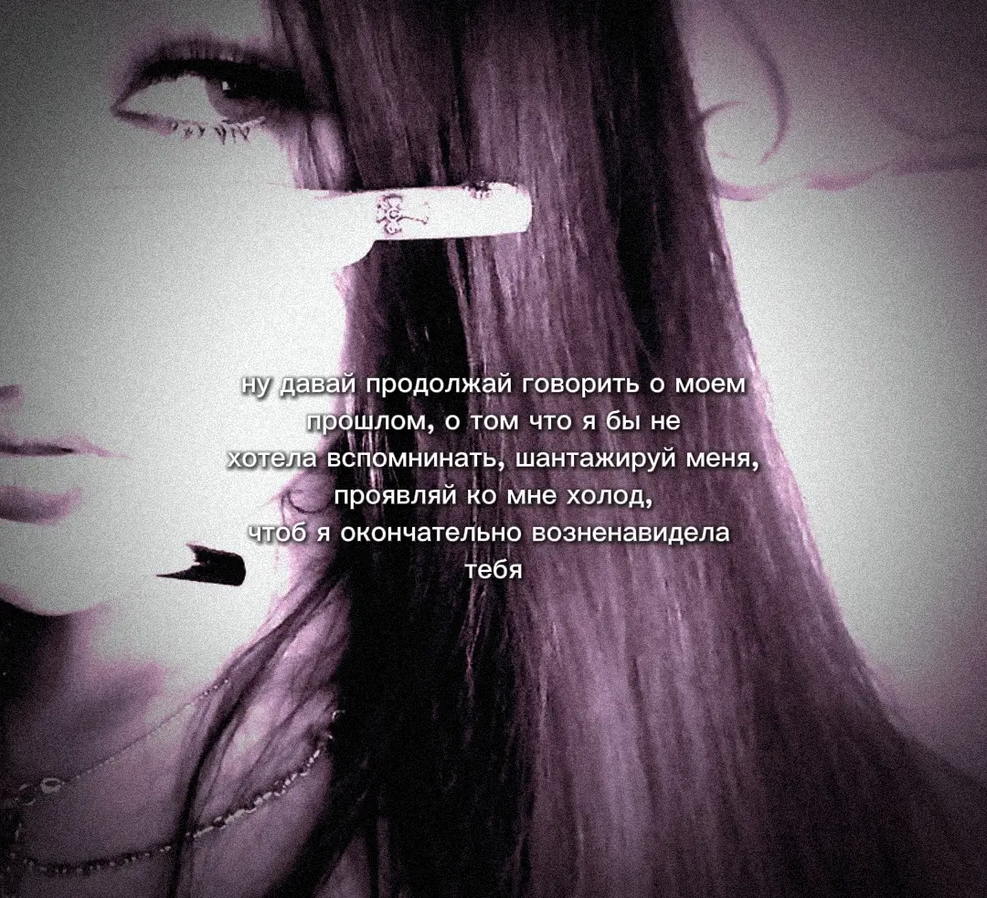 #врекомендации #fypシ #рееееекоооменнндации #fypシ 