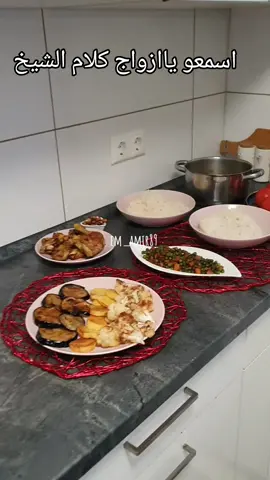#em_amir89 