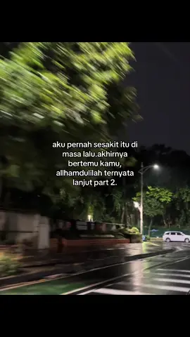 #fypage #lyrics 