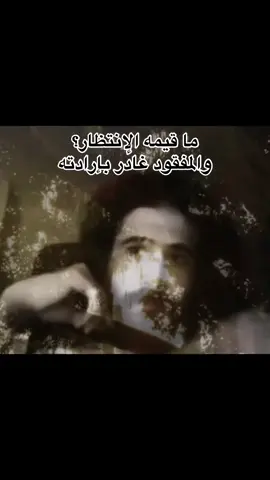 #فريديك_نيتشه #الحاد #ديفيد_رجل_الكهف #رواقي #فلسفه #✝️ #fyppppppppppppppppppppppp #طشونيييييييييي🔫😂🥺🐸💞 #fyp #💕 #الانفجار_العظيم #السعوديه #ببجي 