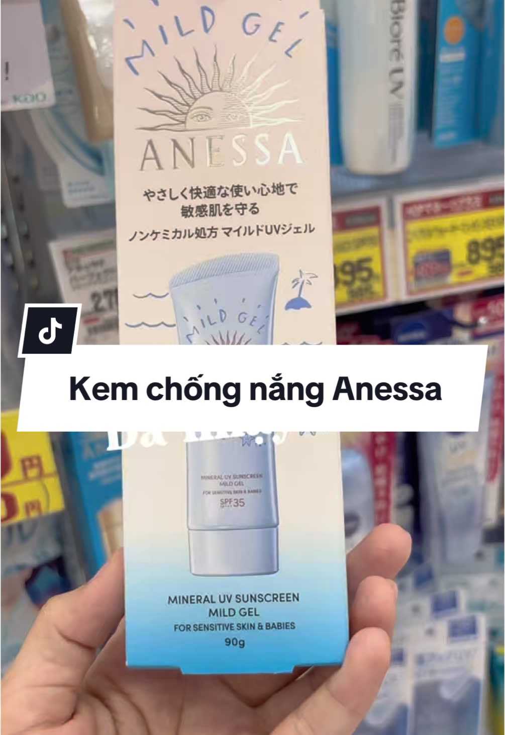 Kem chống nắng Anessa #anessa #kemchongnang #kemchongnanganessa #kemchongnangnangtone 