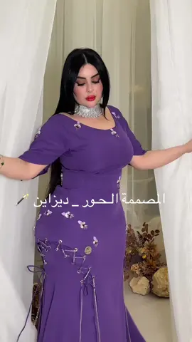 #الرياض #الشعب_الصيني_ماله_حل😂😂 #مصممه #مصممات_سعوديات #فساتين #فستان #اكسبلورexplore #اكسبلوررررر #explore #fyppppppppppppppppppppppp #fyp #fypシ゚ 
