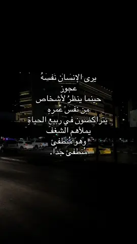 🚶🏻💔