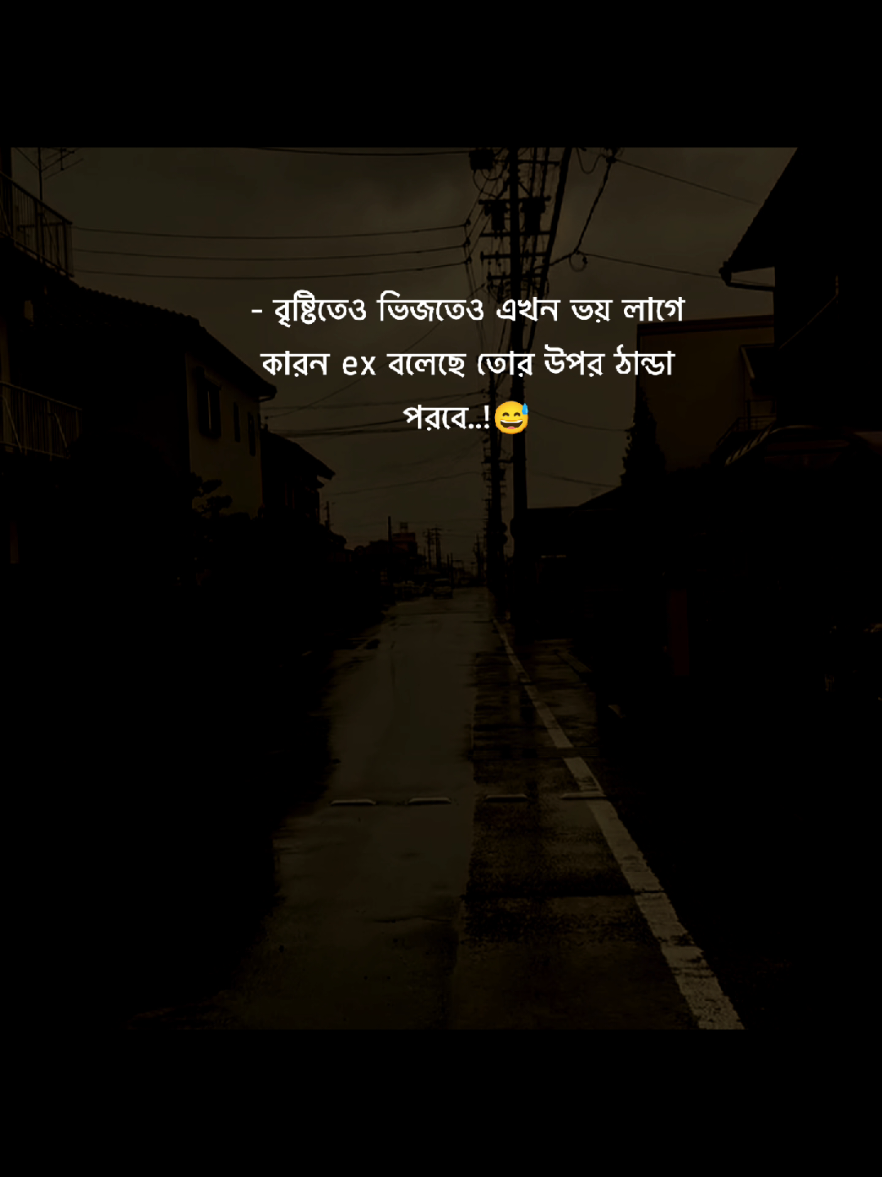 #ইডেট_শিখলে_আইডিতে_নাম্বার_আছে_কল_করুন #fyp #foryoupage #tiktok #unfrezzmyaccount #kitkat_sabbir6 @TikTok Bangladesh 