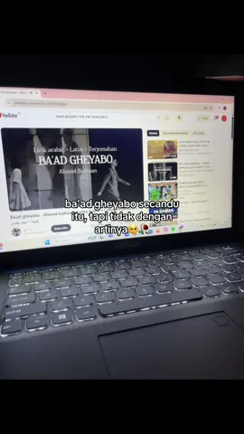 #baadghayebo🥀 #arabicsong 