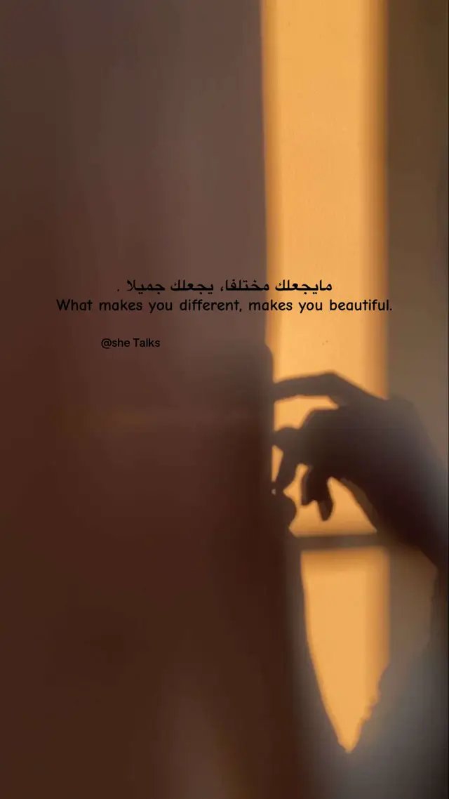 #shetalks #SelfImprovement #motivation #explore #tik_tok #fypシ゚ 