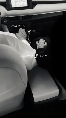 I love you ❤️❤️❤️ #ماشاءالله #اكسبلورexplore #الرياض #fyppppppppppppppppppppppp #ماشاءالله 