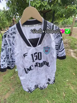 #ຮ້ານsuva🛍️✅ 