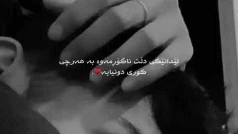 #uk#foryou#account#fyp#edit#actives? 