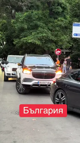 #българия🇧🇬 