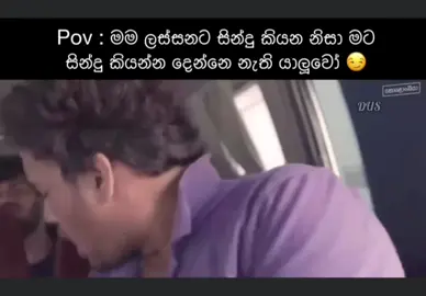 කොළොංබියා... ❤️ #kolonbiya #කොළොංබියා #music #singing #funny #viral #onemillionaudition 