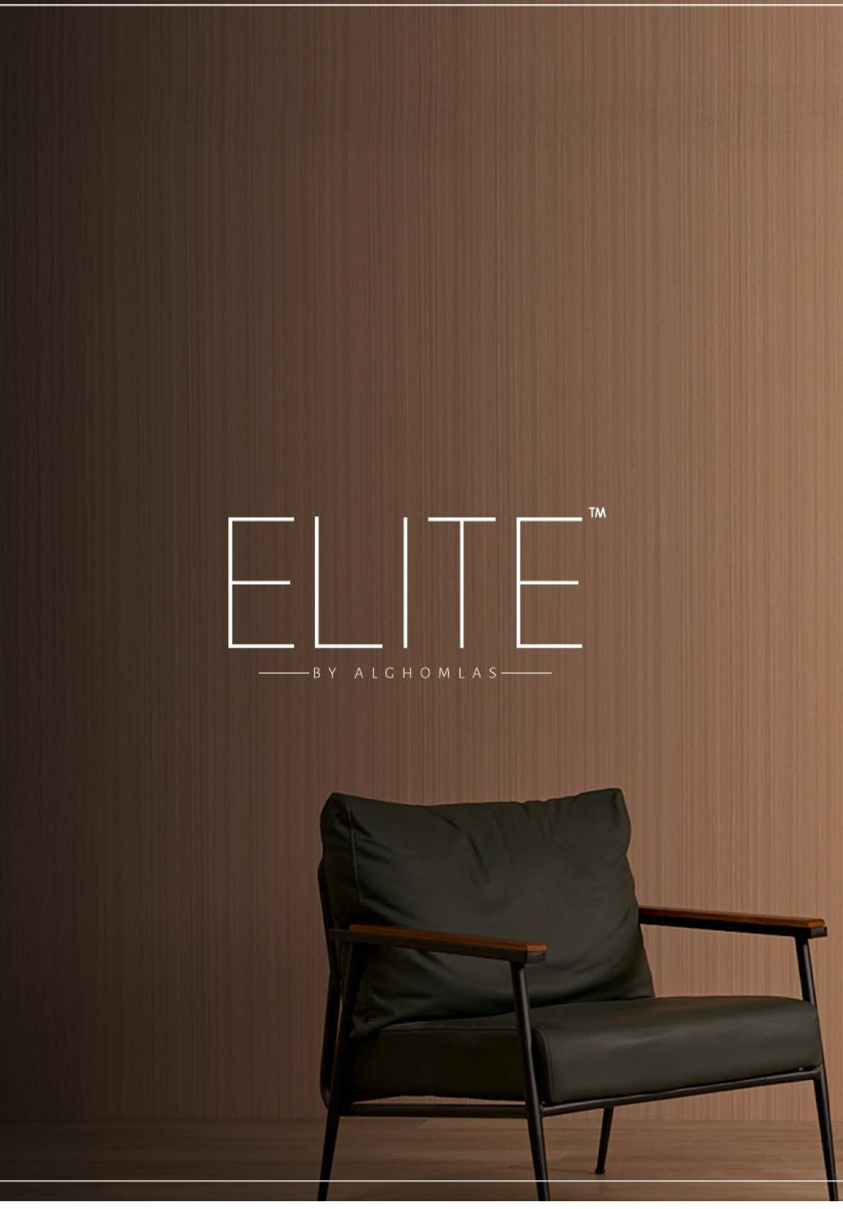 ELITE Doors | مجموعة الاليت بابك يكمل جدارك وجدارك يكمل بابك بطريقة انسابية وانيقه 💡 #الغملاس #حكاية_جودة #الغملاس18_سنة