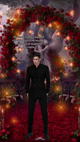 АХПХААХ БЛЯБЛЯ ЗЛОДЕЙ #рекомендации #мальбонте #секретнебес 