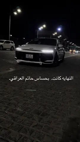 #يحجون_بكفانه_وهواي_غمان🦅🎃 