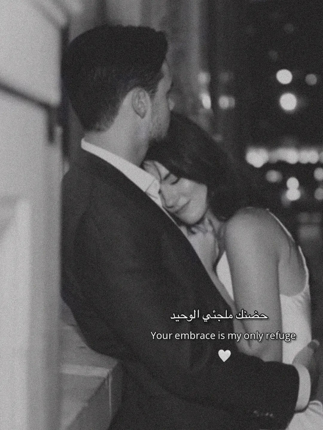 🤍 #viralvideos #explore  #love❤ #حلاوة_اللقاء  #مجرد_ذووقツ🖤🎼 