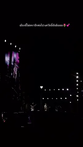 #fyp #คลั่งรัก #เพลงรัก #รัก #เพลงเพราะ #treemandown 