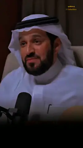 تأثير الكلمة في حياتك 