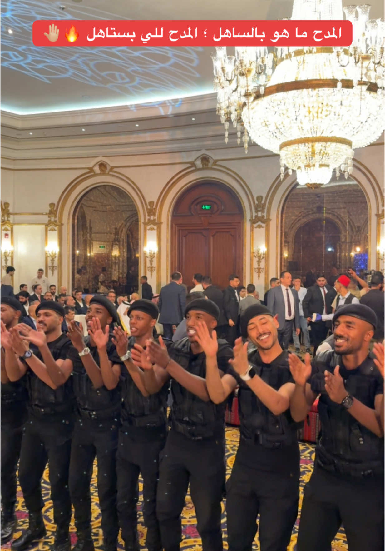 #فرقة_الاجاويد #رامي_ابوطارق #يوسف_الفضل #شرحبيل_التعمري 