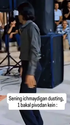 вай блин 😅😅😅