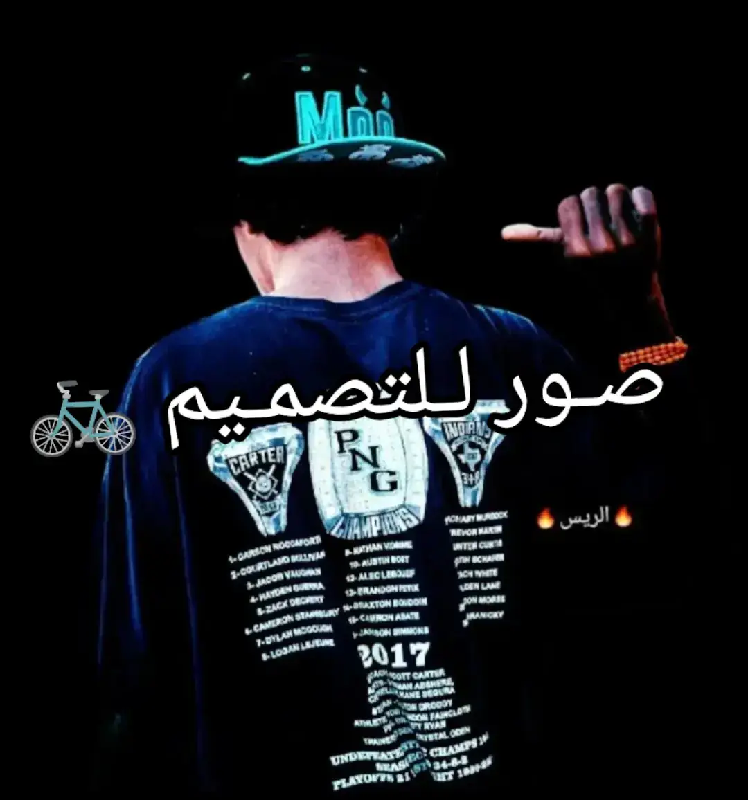 شـباب صـعدو الفـيديو 🤪🤘🏻 #سرسرية #سرسىريه #حربكه☠️ #حربكه #فصله #ايرانيه #محسن_الرستاني_🔕🕸 #وحيدمرادي_روحت_شاد_دادش_عقاب_ايران  #وحيدمرادي #طيور #ارفليه #جيكو #العلم  ء.................................................................................................................................................................................................................................................................................................................................................................................................................................................. @مصطفى كرار  __________________________________