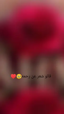#تصميم_على_حسب_الطلب🤭♥️ #اذا_عجبكم_حطو_لايكات_ومتابعه💜💯اطلبو #اعادة_النشر🔃 #لايك_متابعه_اكسبلور #تعابعوني_متخسرون_شيء #تصميم_فيديوهات🎶🎤🎬 #viralvideo #100kfollowers 