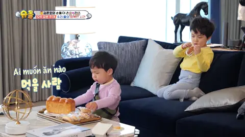 #KimEunWoo #KimJeongWoo #TheReturnOfSuperman #Ep574