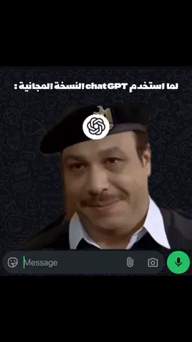 😂😂😂😂😂😂😂😂#cupcut #fypシ゚ #fyp #قوالب_كاب_كات_جاهزه_للتصميم #قوالب_كاب_كات #تصميم_فيديوهات🎶🎤🎬 #الشعب_الصيني_ماله_حل😂😂 