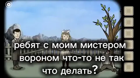 мне это 