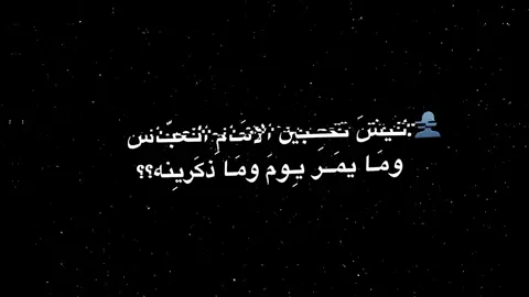 ابي الفضل العباس عليه السلام  #ابي_الفضل_العباس #تصميم_فيديوهات🎶🎤🎬 #محتوى_ديني 
