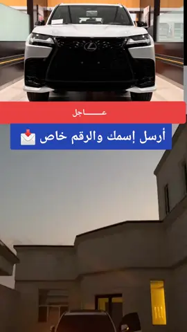 _#_ا #اكسبلور   _#ا #راند_الغامدي   #tucpac  #ويكند  #الشعب_الصيني_ماله_حل  #الصين_ماله_حل #اية_الله # #بلجرشي  #رمضان_يجمعنا #رمضان_كريم #رمضان_2025 #جبل_دكا  #اذكروا_الله  #قران  #تدبر  #تفكر  #عبادة  #خلوة  #اتصال  #صباح_الخير  #2025  _#الترند_الجديد  #بث  #بثوث  #evii  #جدة  #الله_اكبر  #السعودية_قبيلتنا  #السعودية  #اكسبلورر  #اكسبلور_تيك_توك  #اكسبلور  #eroipxe #اكسبلوررررررر  #ترند_جديد  #ترند  #مشاهير_تيك_توك  #مشاهير_تيك_توك_مشاهير_العرب  #جديد  #جديده_في_تيك_توك  #sebivdnekeew  #المرأة  #الجنوب  #erolpxe  #تركي_ال_الشيخ #الوليد_بن_طلال  #ويكند  #الجمعة  #الخميس  #مساء_الخير  #صلوا_على_رسول_الله  #الشعب_الصيني_ماله_حل  #الشعب_الصيني_ماله_حل😂😂  #gnidnert #اجازه  #gnosgnidnert #وكيند  #erolpxe #dnert