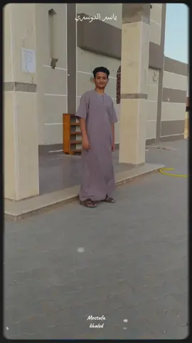 واتقوا يوماً ترجعون فيه إلى الله 💔❤️💔