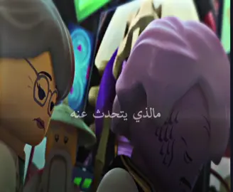 Sad story Garmadon & Woo release  #ninjago #نينجاغو_الأسطير🌪️🔥 #اسياد_العناصر🌪️🔥 #حكم_نينجاغو #نينجاغو_نهوض_التنانين #تيم_الاسبنجستو🥷 #تصاميم_فيديوهات🎵🎤🎬 
