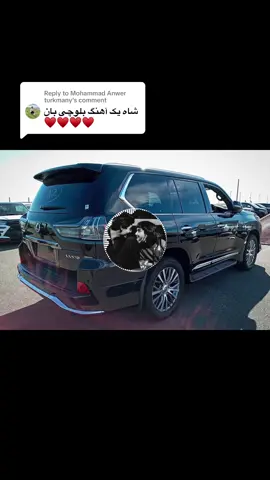 Replying to @Mohammad Anwer turkmany #به سفارش اکه شوقی رفیقم#tik_tok #fyp #🎤🎧🎼🎹🔥🎶🎵🎧🎼 #foruyou 