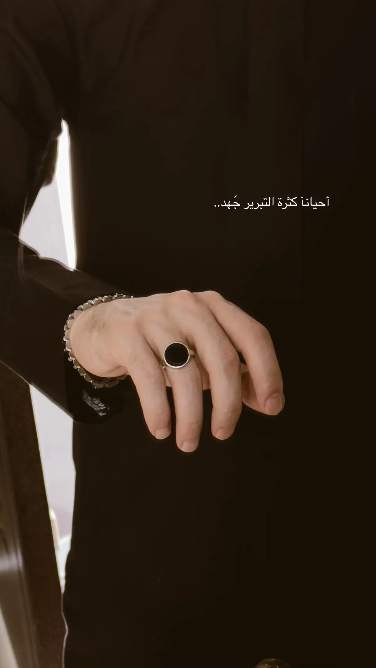 #CapCut #foryou #تصويري_احترافي_الاجواء👌🏻🕊😴 #كسبلور_ #خلفيات_فخمه #لانبار #شعب_الصيني_ماله_حل😂😂 #العراق #سعوديه 