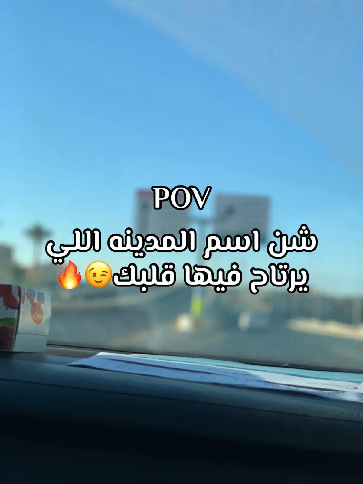 #سرتنا_سرت_ليبيا💚🌻 #قدادفه_ياكبدي_زنابيل_الحديد♥️🔥 #