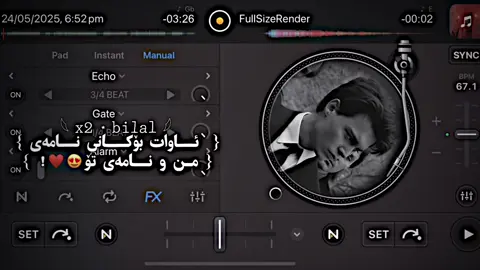 ئاوات بۆکانی نامەی من و نامەی تۆ♥️😍!#x2bilal #explore #گۆرانی_کوردی_فارسی_تورکی_عربی #گۆرانی_خۆش_لێرە_ببینە🌹 #اكسبلور #awatbokani #ئاوات_بۆکانی 