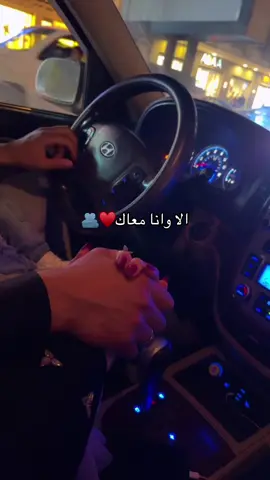 ♥️♥️