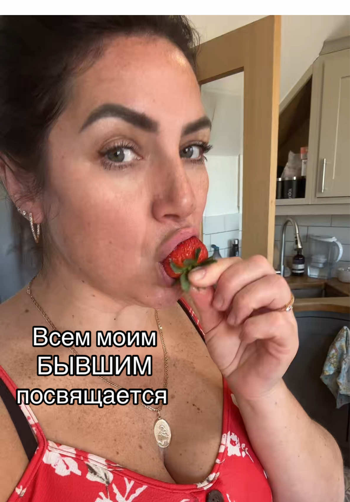 #рекомендации #бывший #бывшиймуж 
