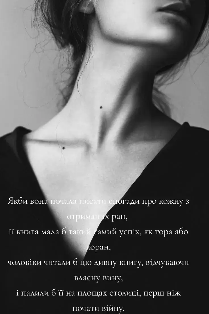 #бутищасливимитутізараз #цінуйтемоменти #люблюжиття💙💛🕊 #життяпрекрасне 