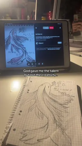 Without a reference I’m useless..😭😭