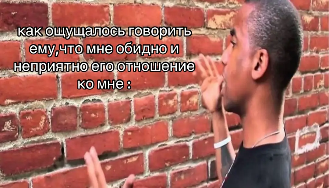#щитпост 