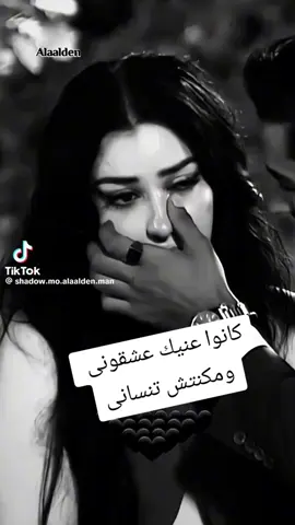 #هنا_الجديد_وبس🥰💜👌🤙  #تريندات_التيك_توك 